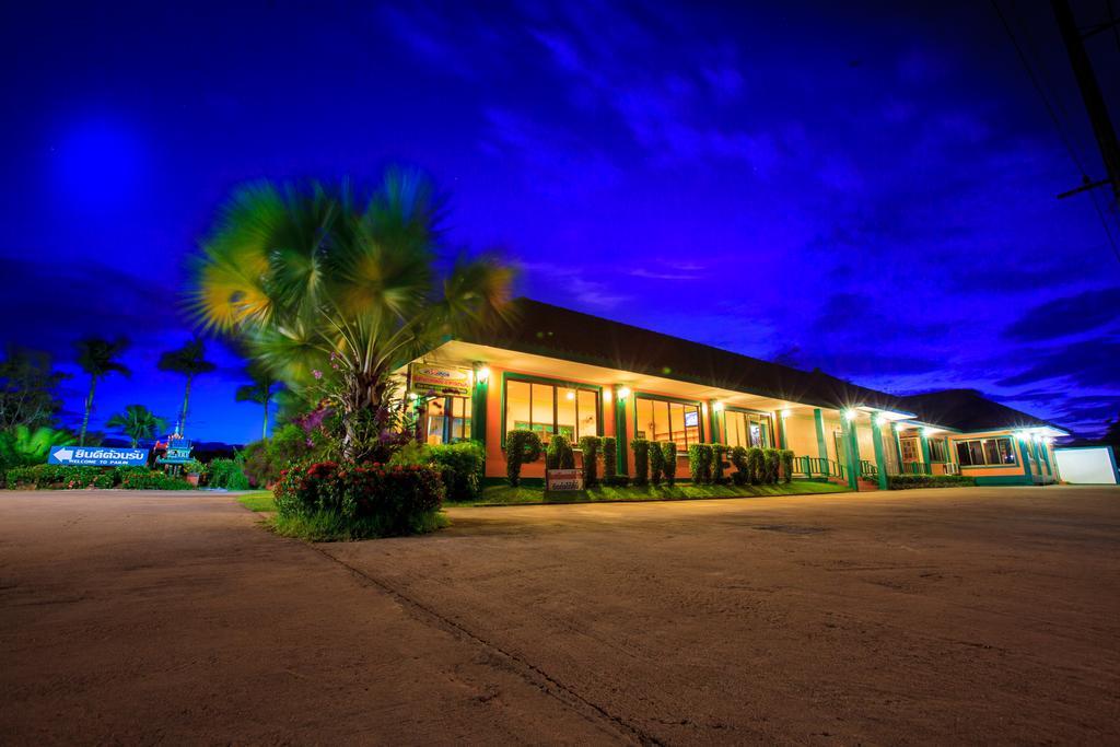 Pailin Resort Trat Exterior foto