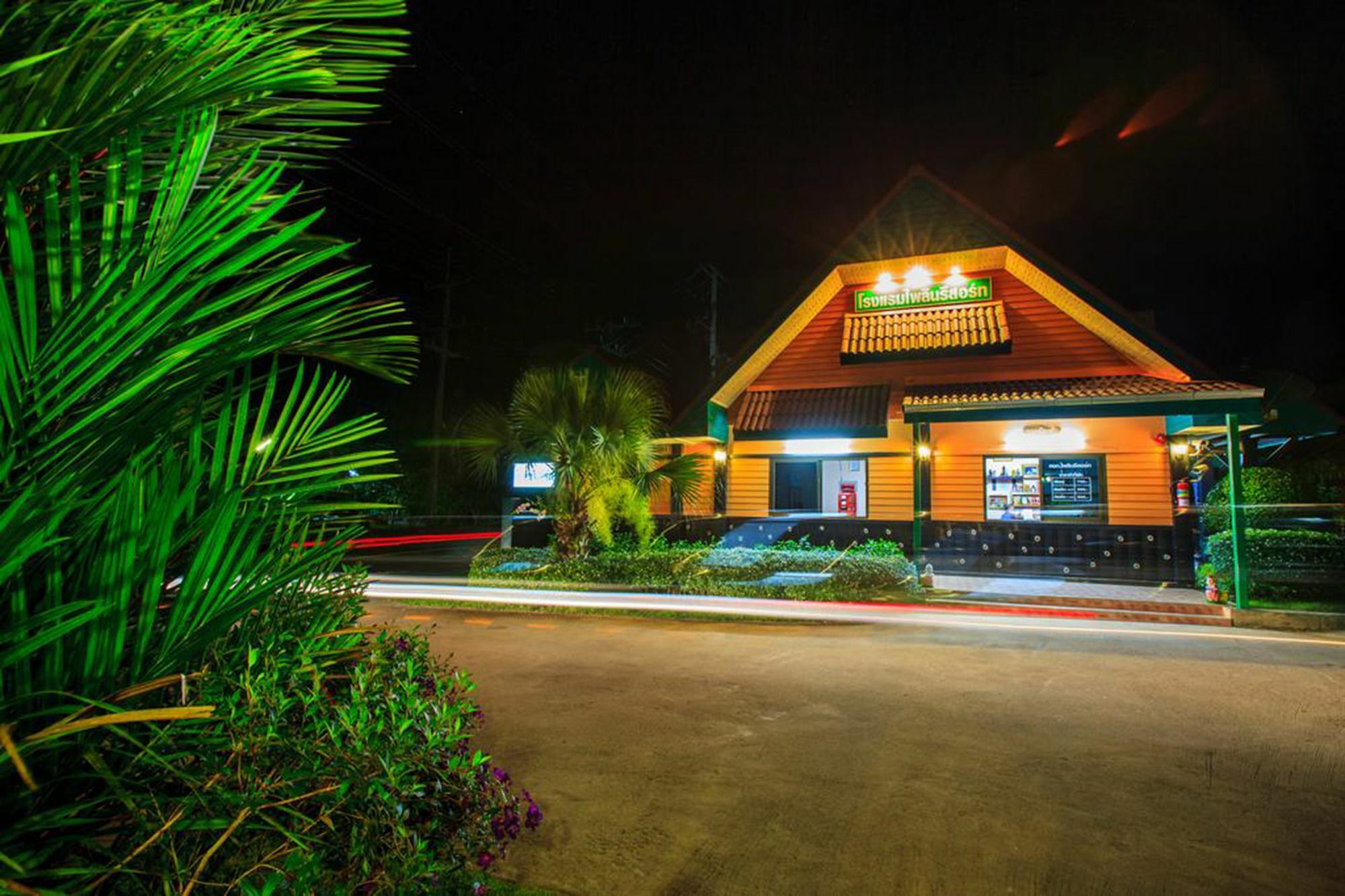 Pailin Resort Trat Exterior foto